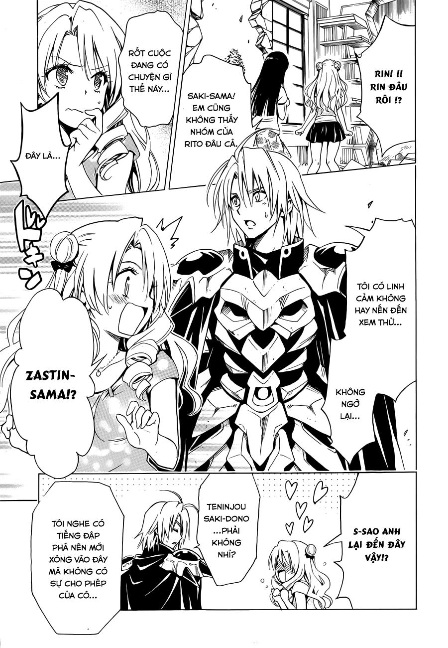 To Love - Ru Darkness Chapter 32 - 30