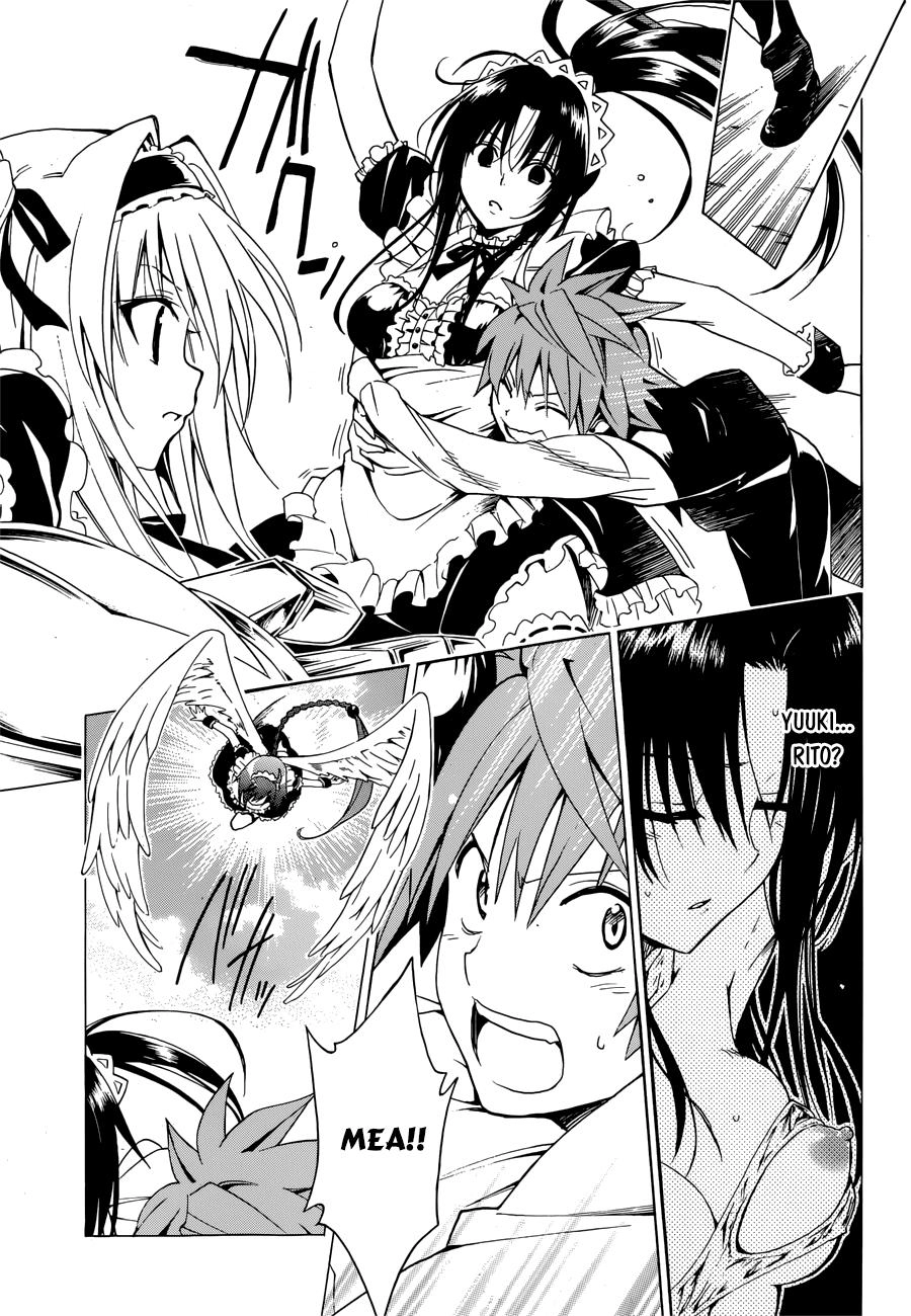 To Love - Ru Darkness Chapter 33 - 4