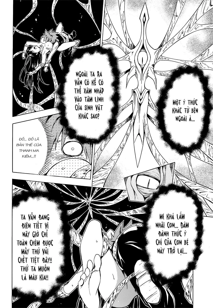 To Love - Ru Darkness Chapter 33 - 15