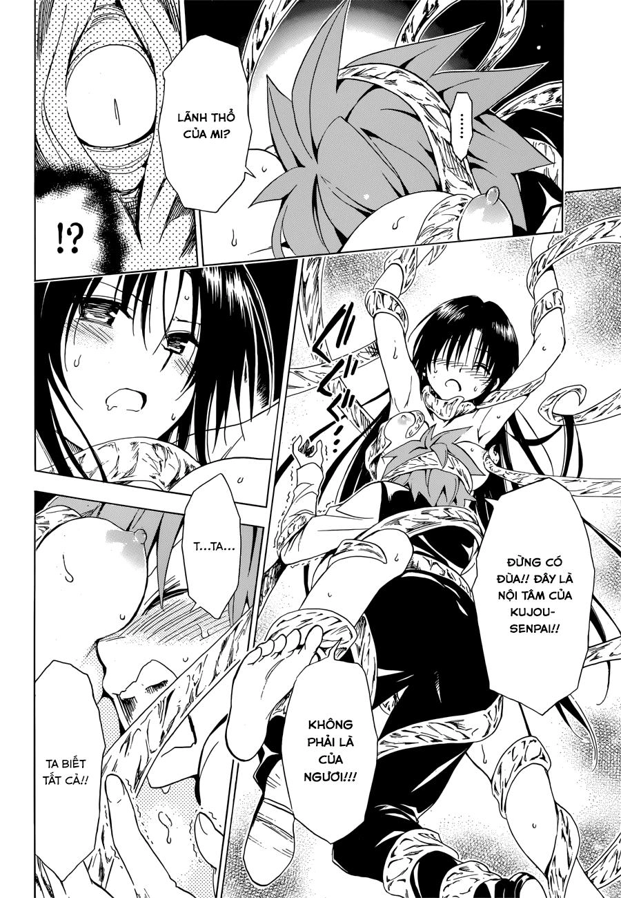 To Love - Ru Darkness Chapter 33 - 17