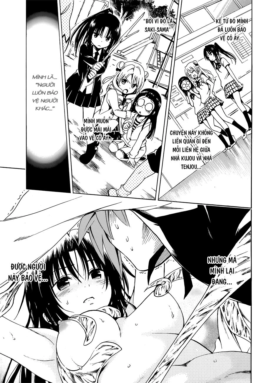 To Love - Ru Darkness Chapter 33 - 20