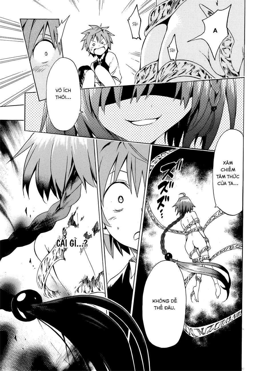 To Love - Ru Darkness Chapter 33 - 24