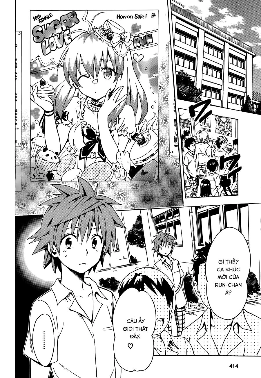 To Love - Ru Darkness Chapter 35 - 26
