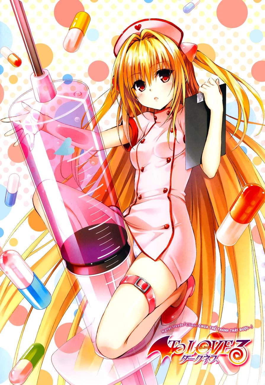 To Love - Ru Darkness Chapter 38 - 2