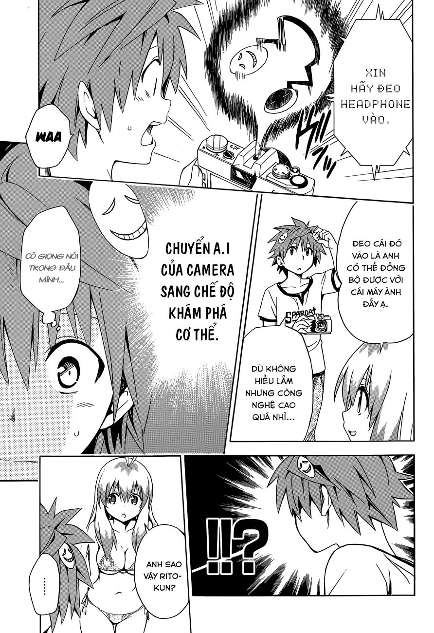 To Love - Ru Darkness Chapter 38.5 - 13