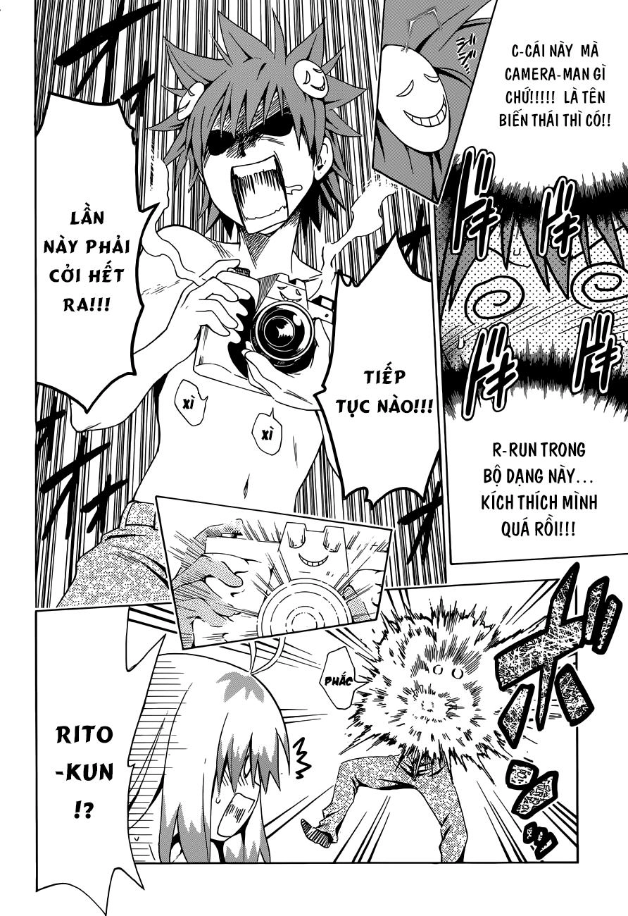 To Love - Ru Darkness Chapter 38.5 - 20