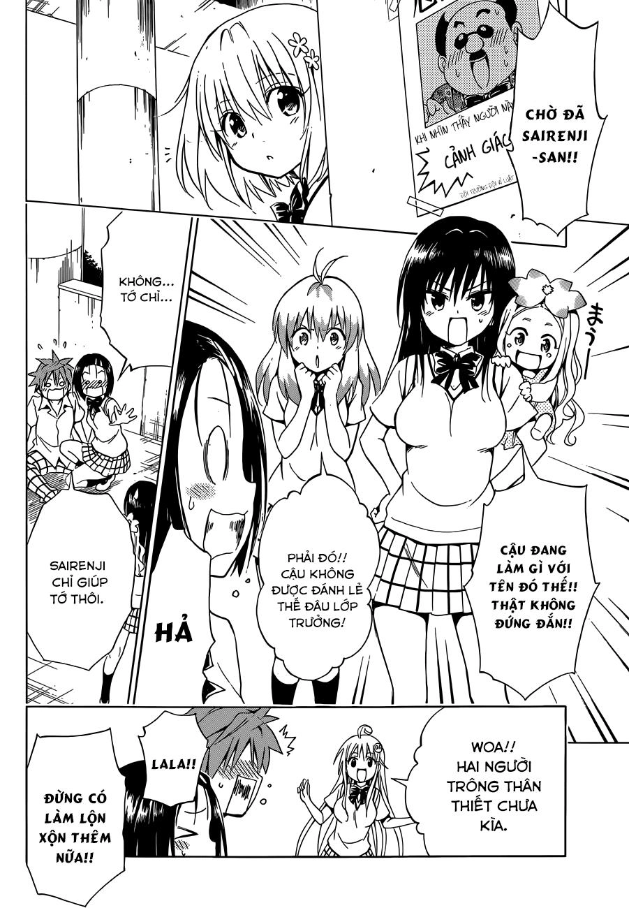 To Love - Ru Darkness Chapter 39 - 17