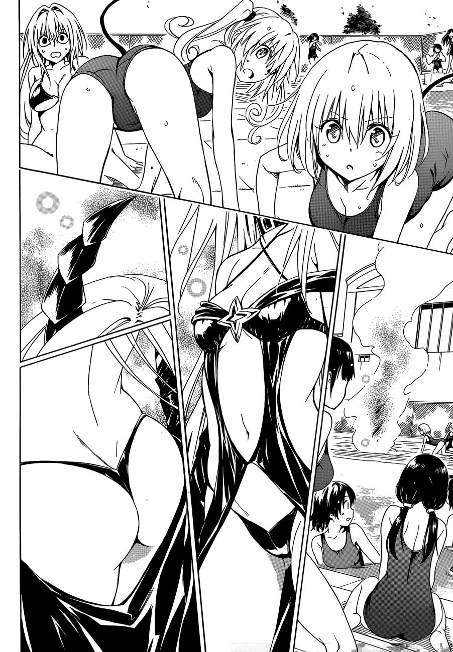 To Love - Ru Darkness Chapter 40 - 17