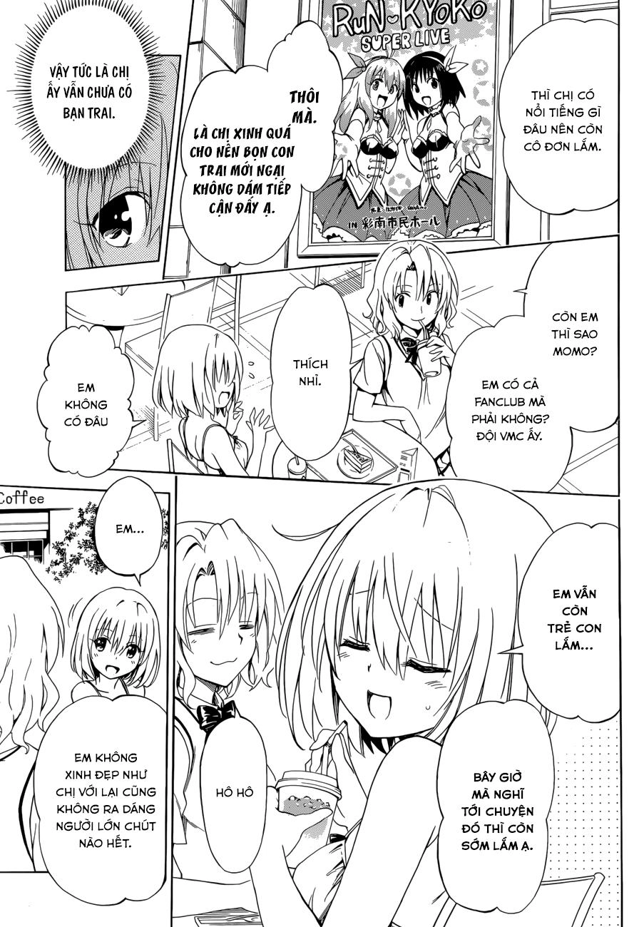 To Love - Ru Darkness Chapter 40.5 - 10
