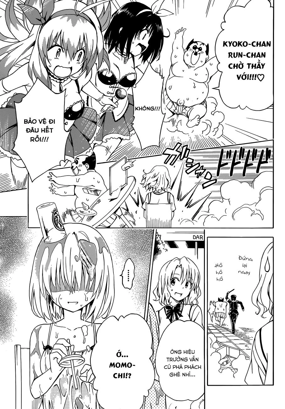 To Love - Ru Darkness Chapter 40.5 - 12