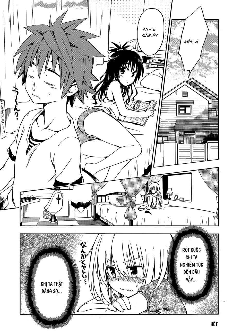 To Love - Ru Darkness Chapter 40.5 - 20