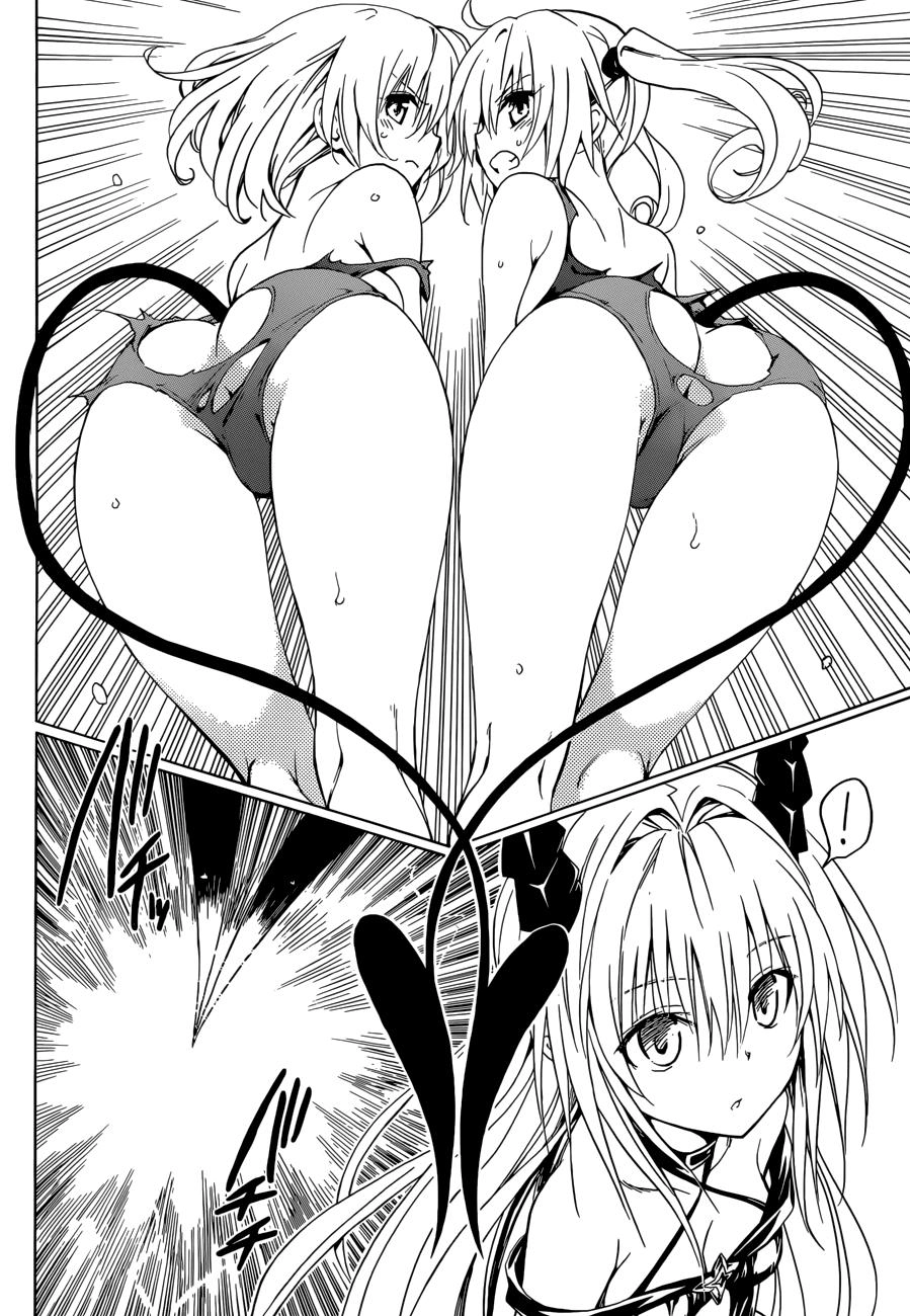 To Love - Ru Darkness Chapter 41 - 14