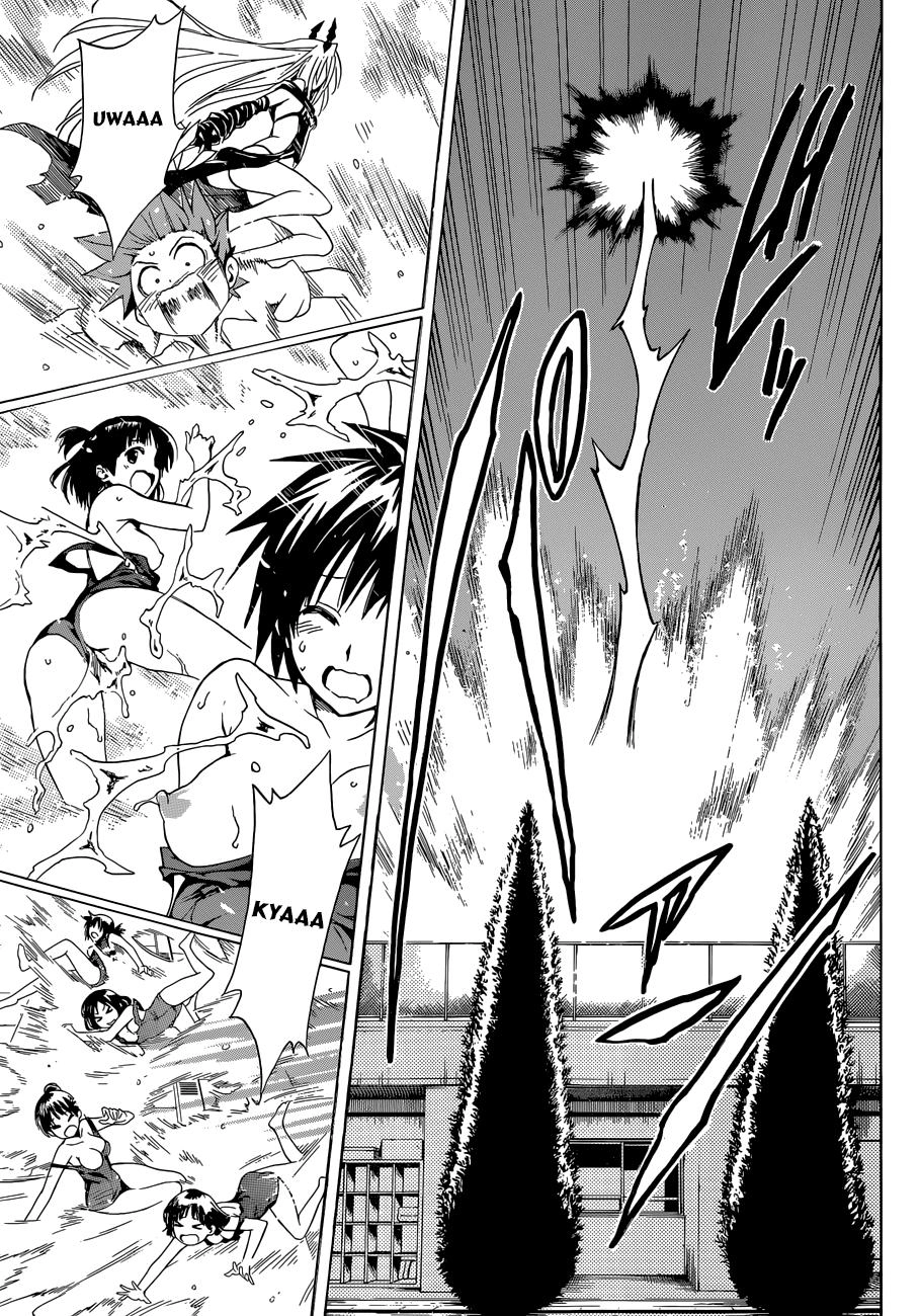 To Love - Ru Darkness Chapter 41 - 15