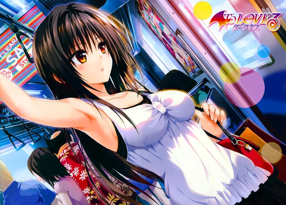 To Love - Ru Darkness Chapter 44.5 - 2