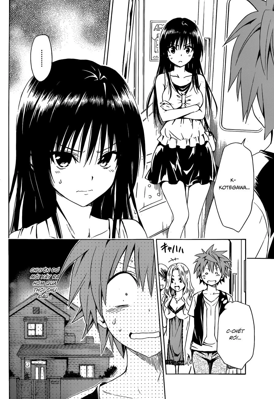 To Love - Ru Darkness Chapter 44.5 - 5