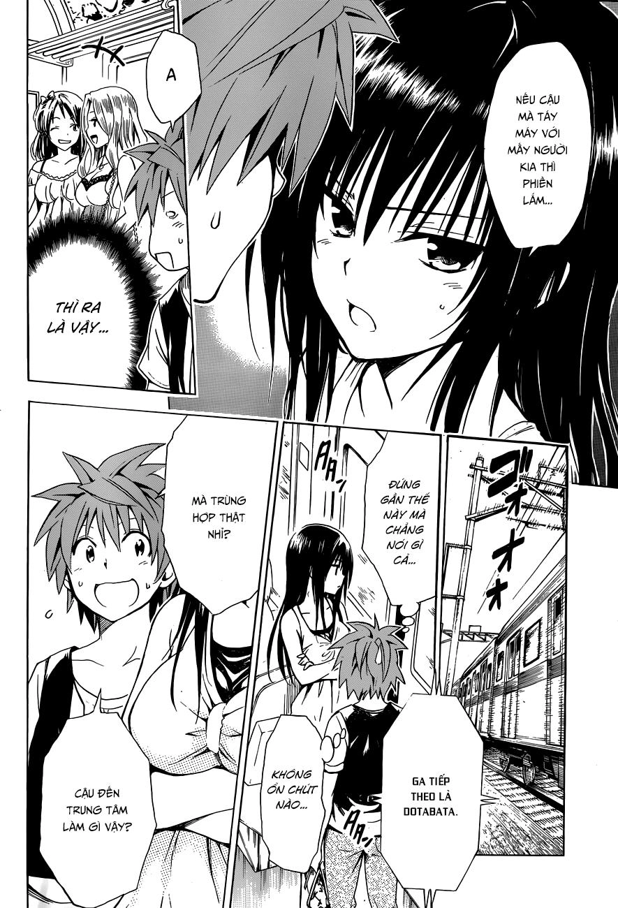 To Love - Ru Darkness Chapter 44.5 - 9