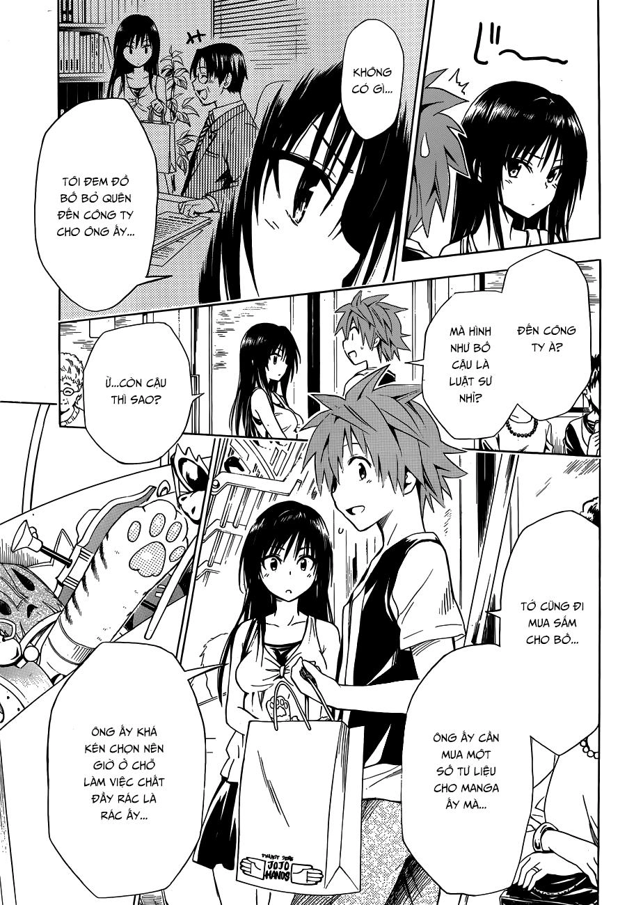 To Love - Ru Darkness Chapter 44.5 - 10