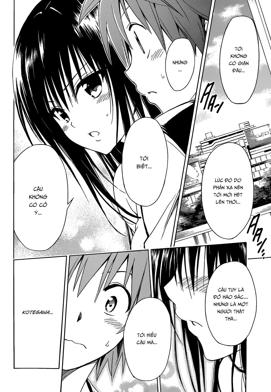 To Love - Ru Darkness Chapter 44.5 - 15