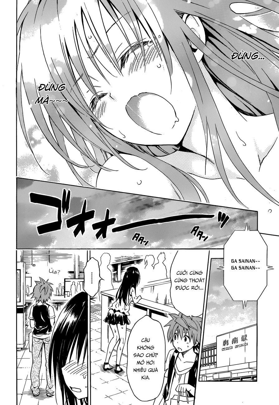 To Love - Ru Darkness Chapter 44.5 - 19