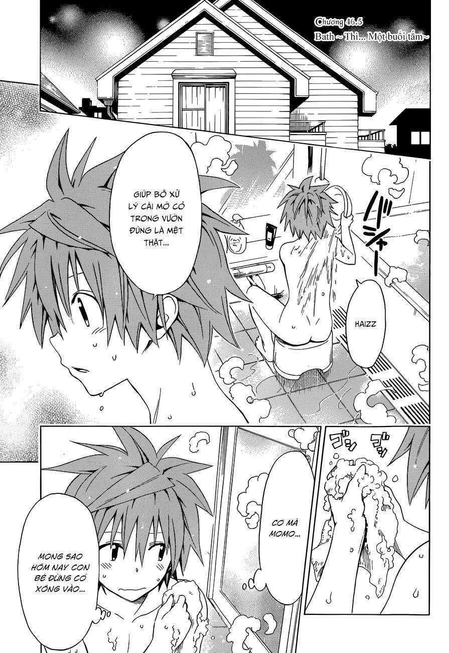 To Love - Ru Darkness Chapter 46.5 - 5