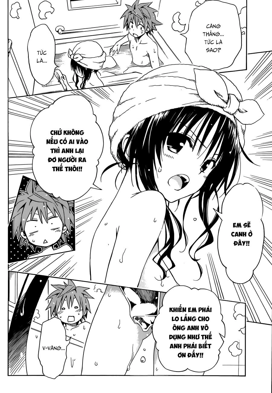 To Love - Ru Darkness Chapter 46.5 - 12