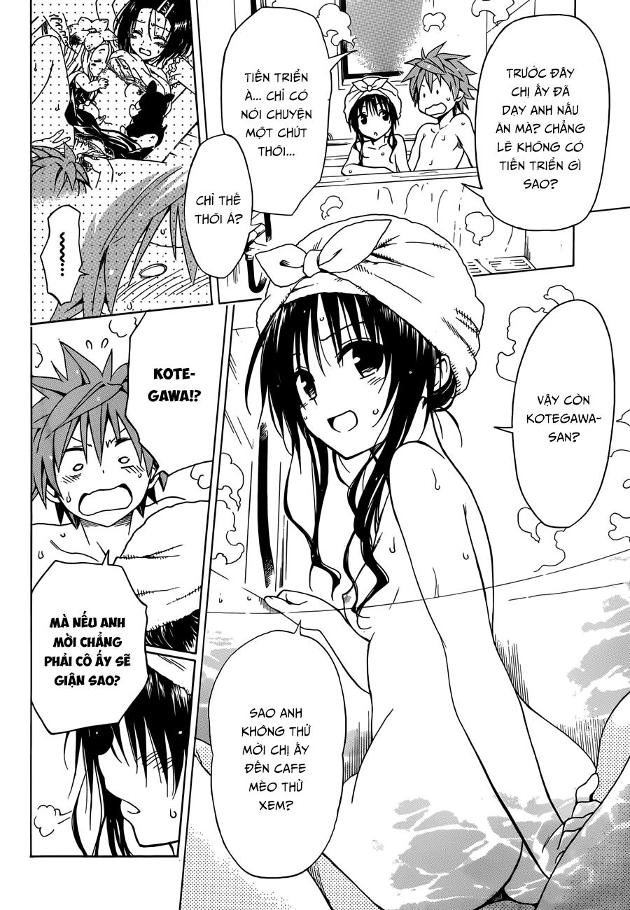 To Love - Ru Darkness Chapter 46.5 - 16