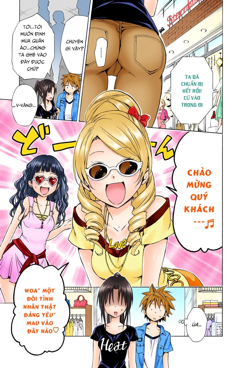 To Love - Ru Darkness Chapter 52 - 15