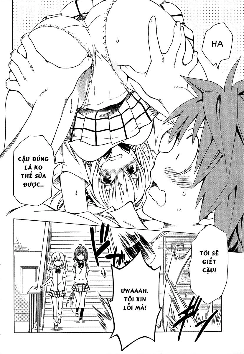 To Love - Ru Darkness Chapter 53.1 - 5