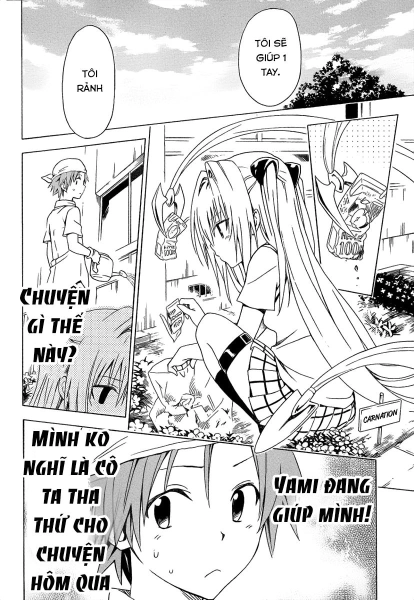 To Love - Ru Darkness Chapter 53.2 - 13