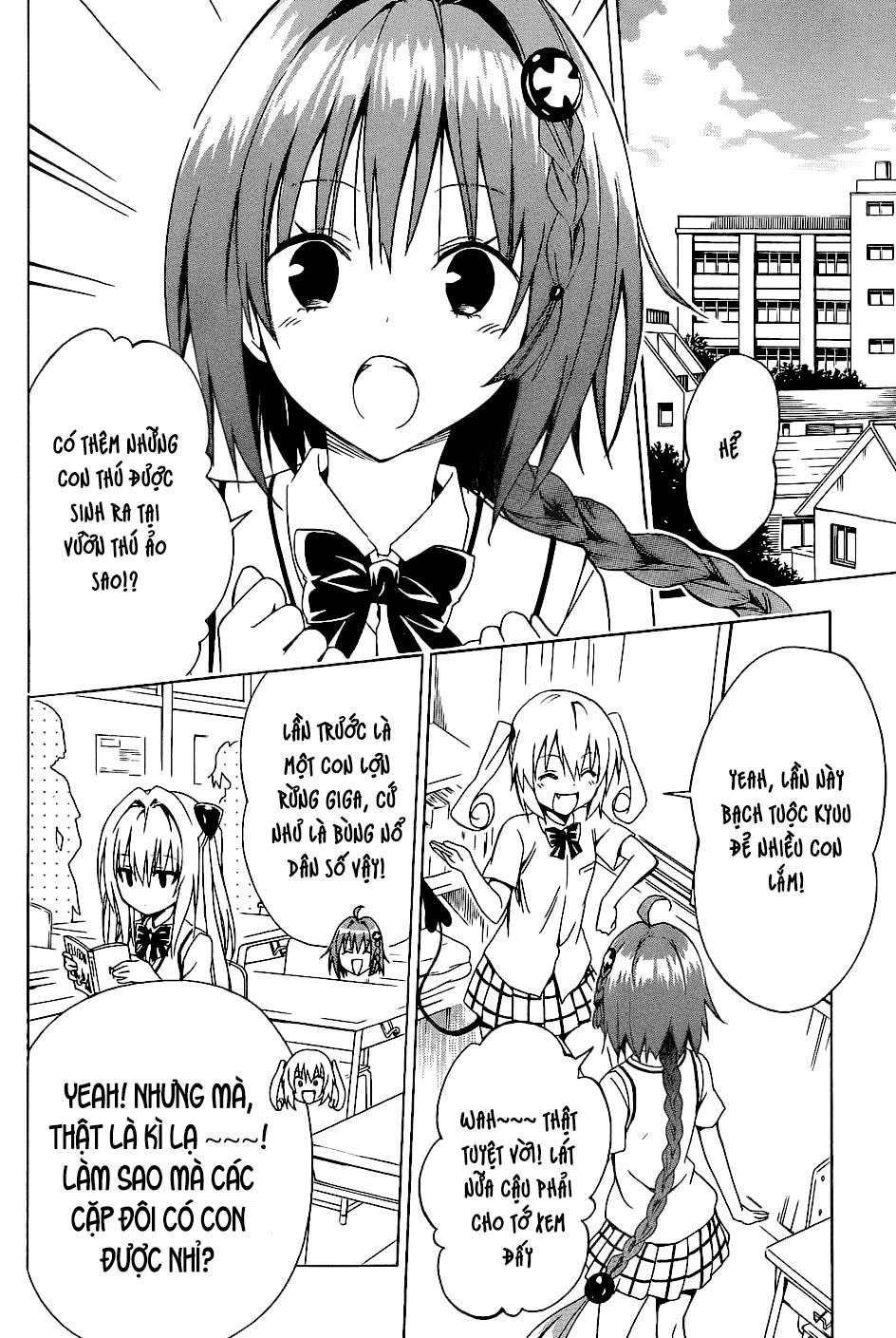 To Love - Ru Darkness Chapter 55 - 16