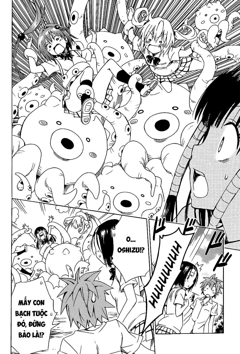 To Love - Ru Darkness Chapter 55 - 36