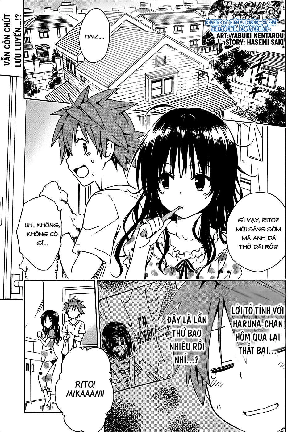 To Love - Ru Darkness Chapter 56 - 3