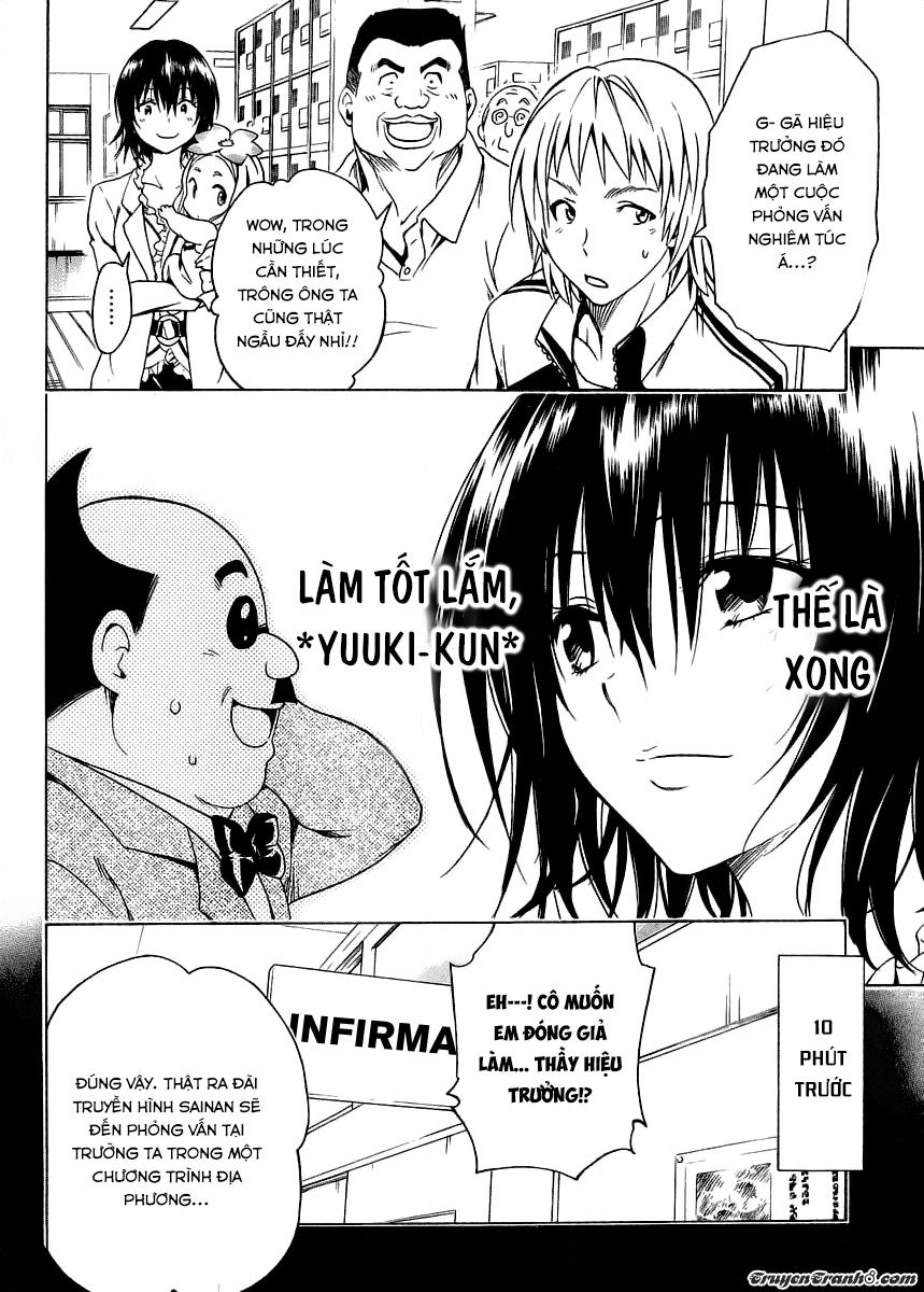 To Love - Ru Darkness Chapter 57 - 5