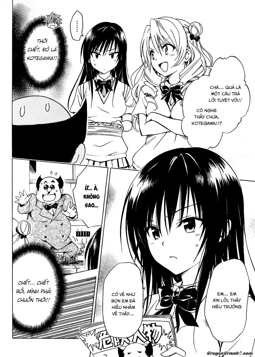 To Love - Ru Darkness Chapter 57 - 22