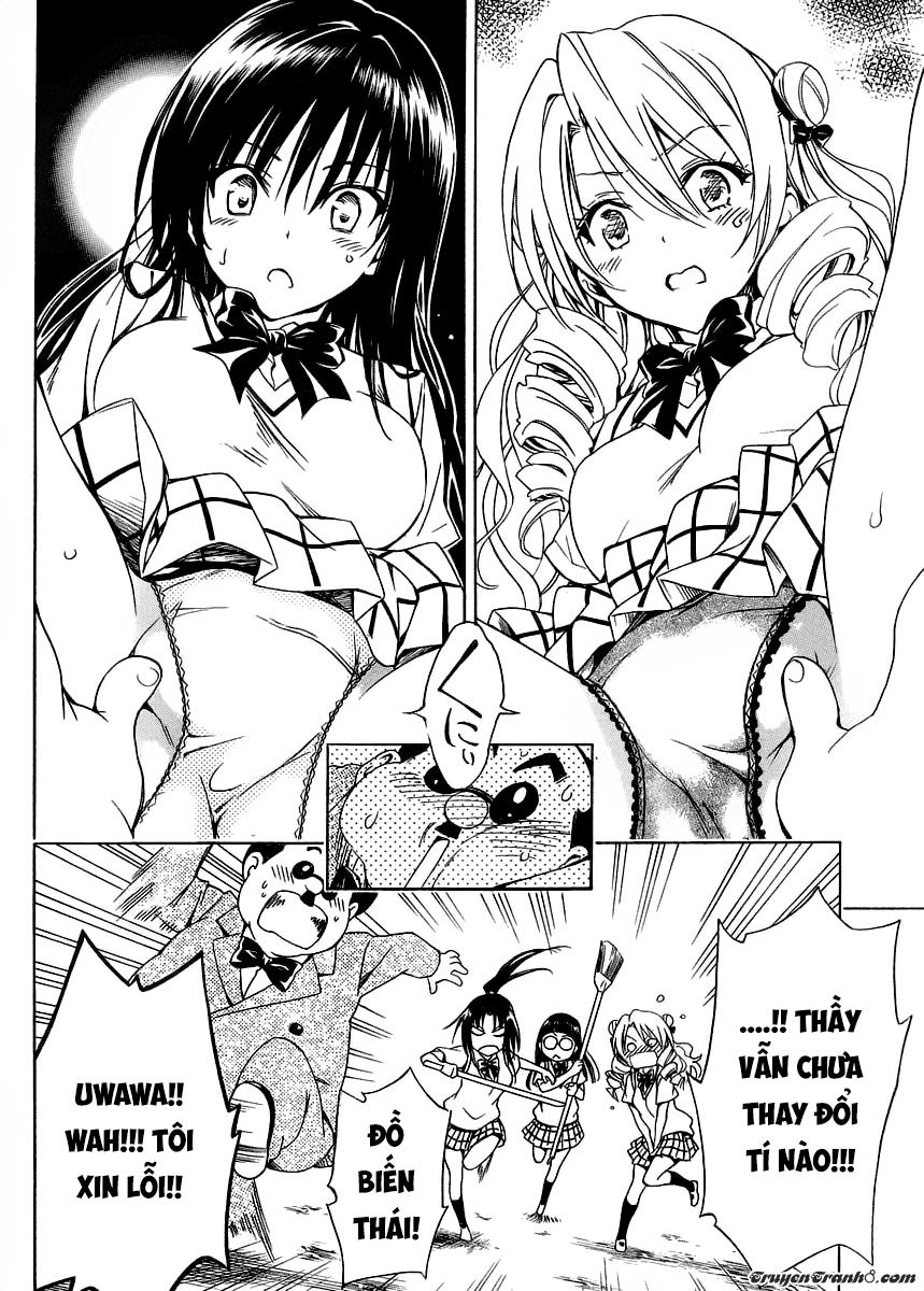 To Love - Ru Darkness Chapter 57 - 24