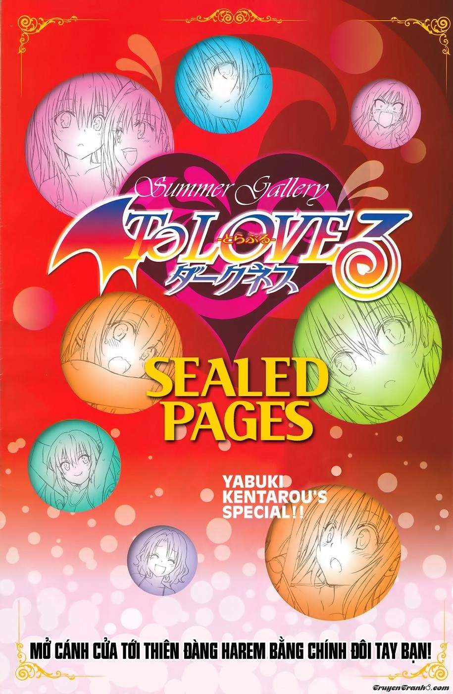 To Love - Ru Darkness Chapter 57 - 34