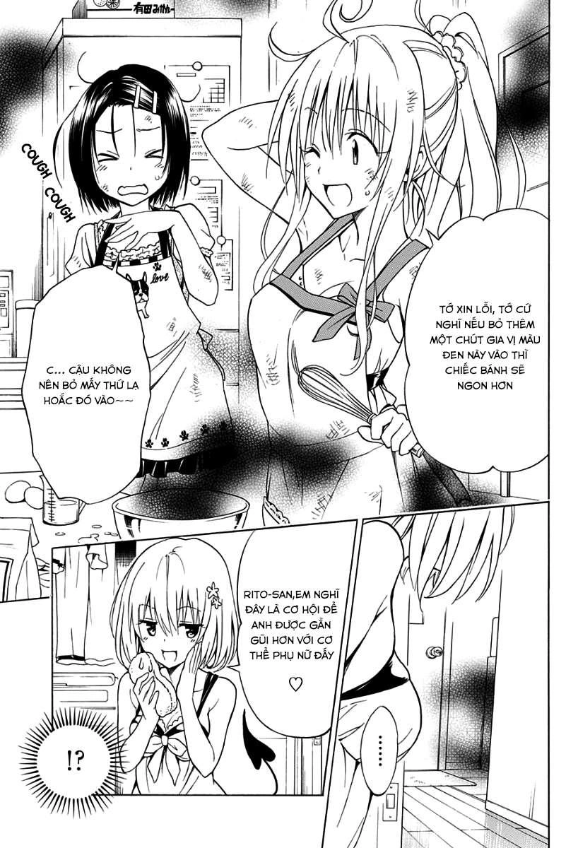 To Love - Ru Darkness Chapter 57.5 - 13