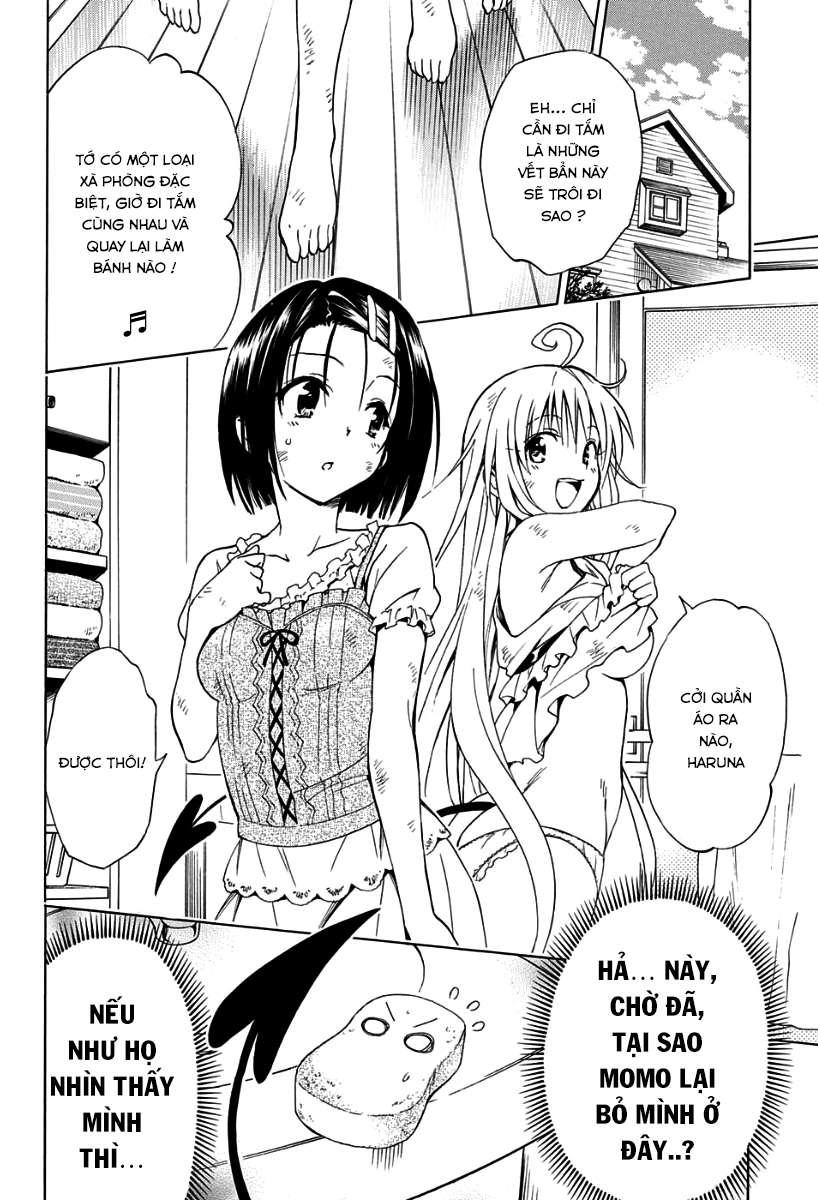 To Love - Ru Darkness Chapter 57.5 - 14