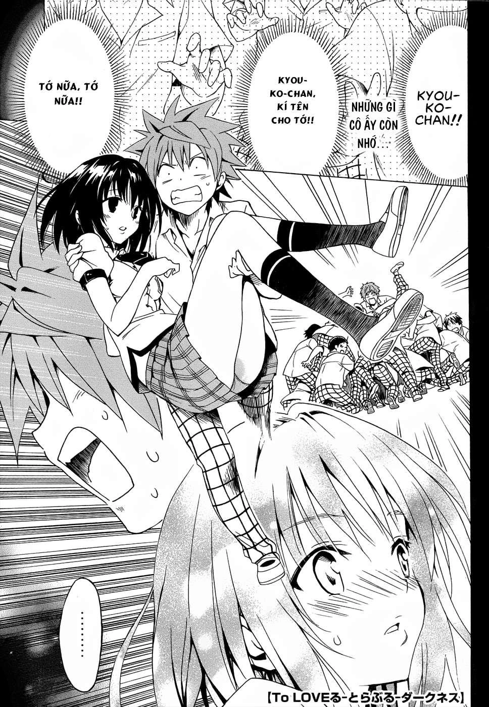 To Love - Ru Darkness Chapter 58 - 5