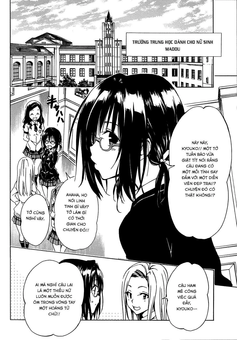 To Love - Ru Darkness Chapter 58 - 8