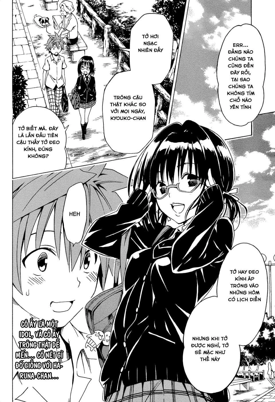 To Love - Ru Darkness Chapter 58 - 16
