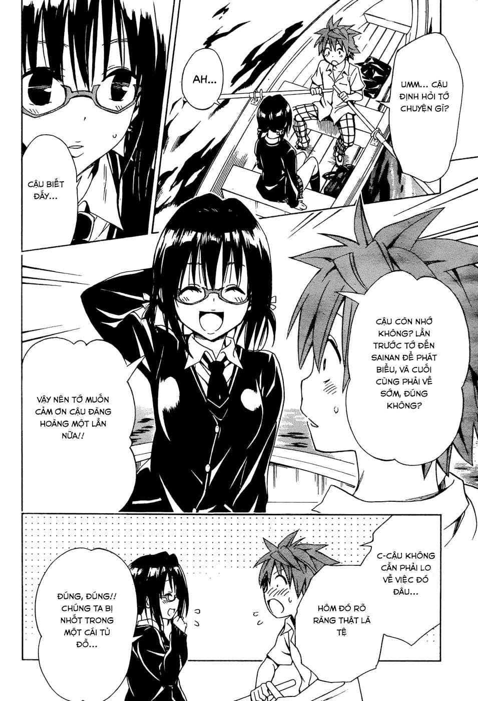 To Love - Ru Darkness Chapter 58 - 18