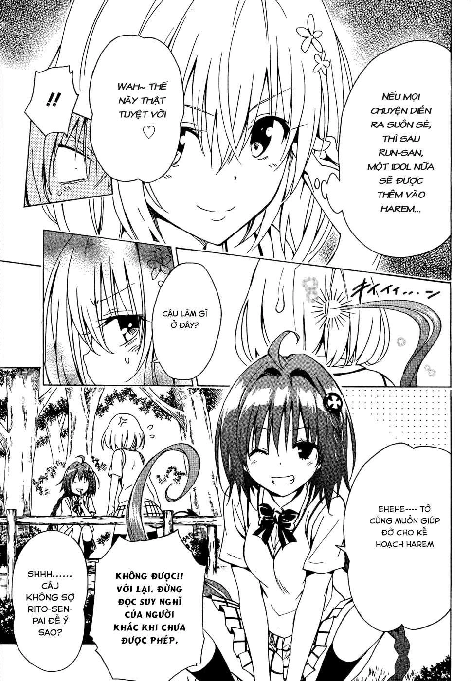 To Love - Ru Darkness Chapter 58 - 20