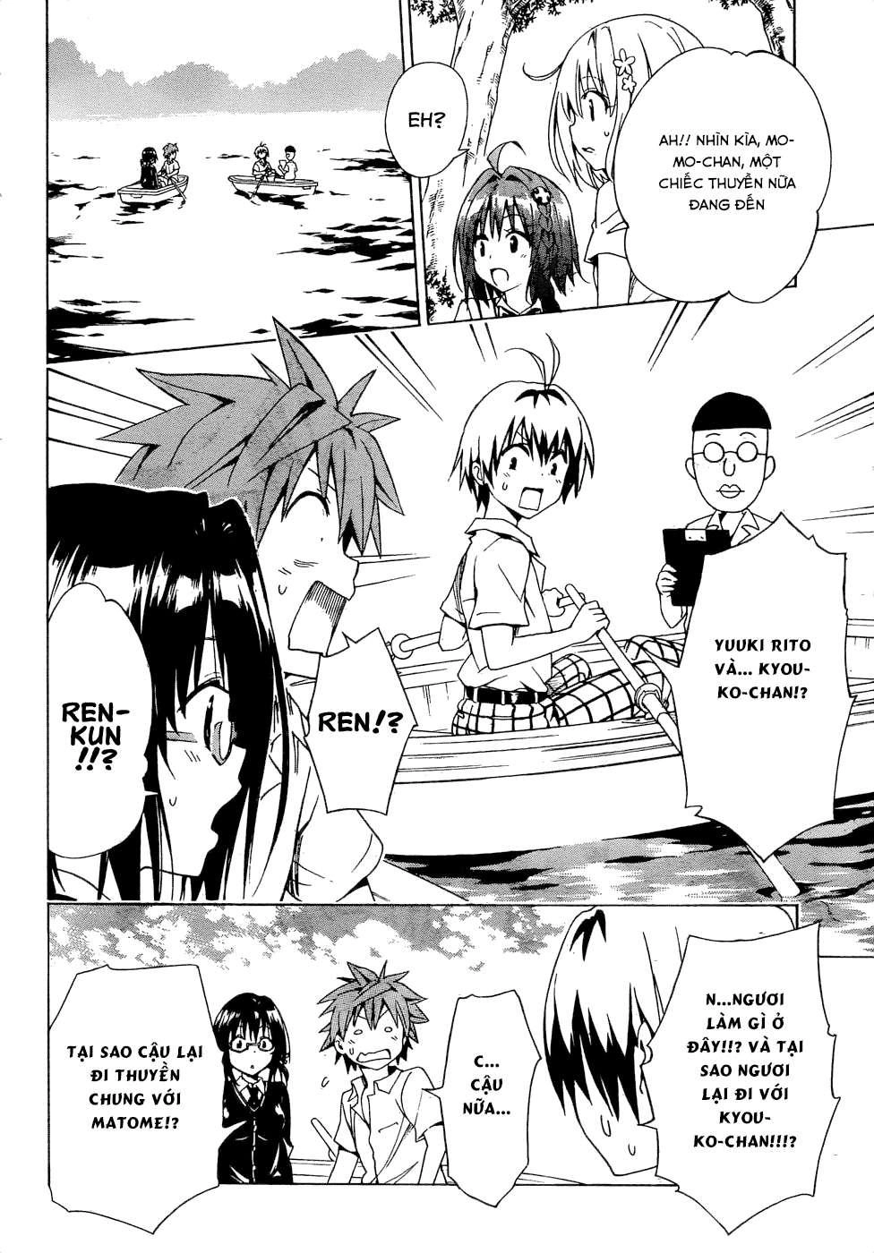 To Love - Ru Darkness Chapter 58 - 21