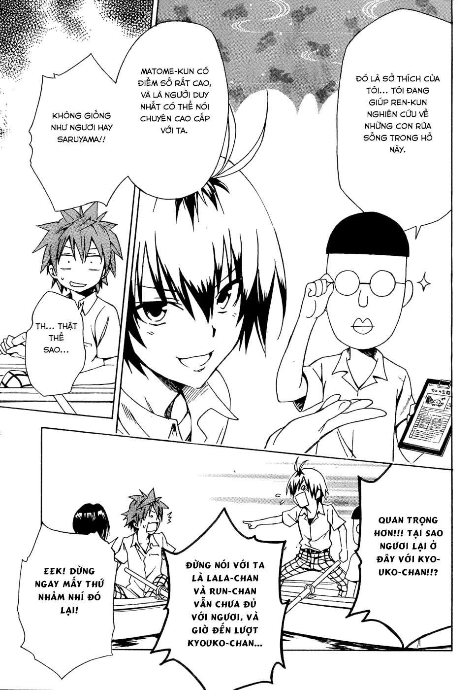 To Love - Ru Darkness Chapter 58 - 22