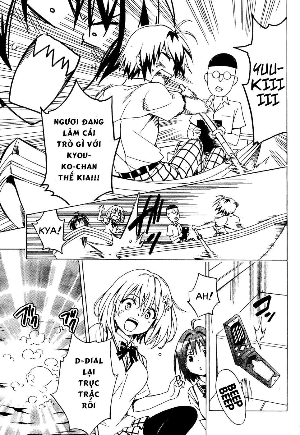 To Love - Ru Darkness Chapter 58 - 30