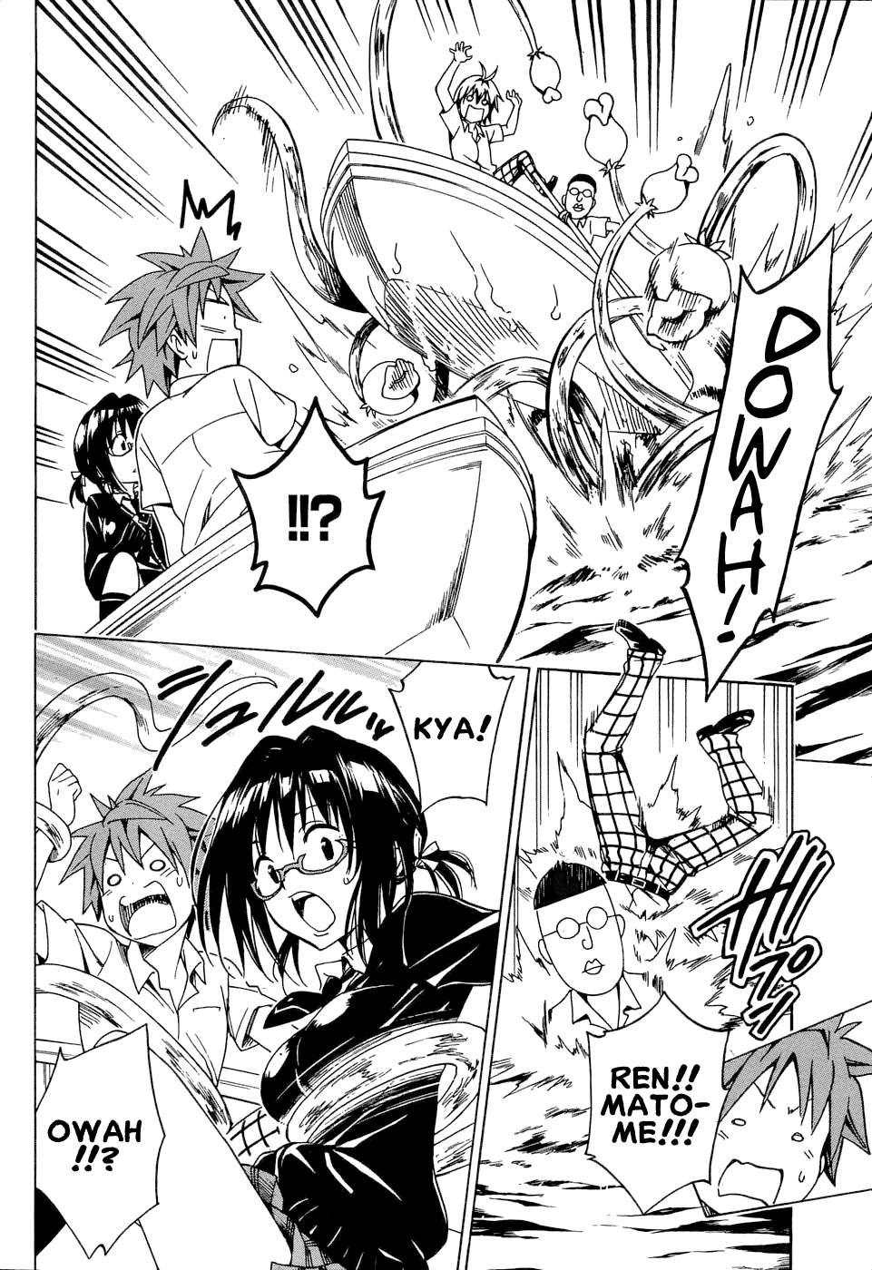 To Love - Ru Darkness Chapter 58 - 31