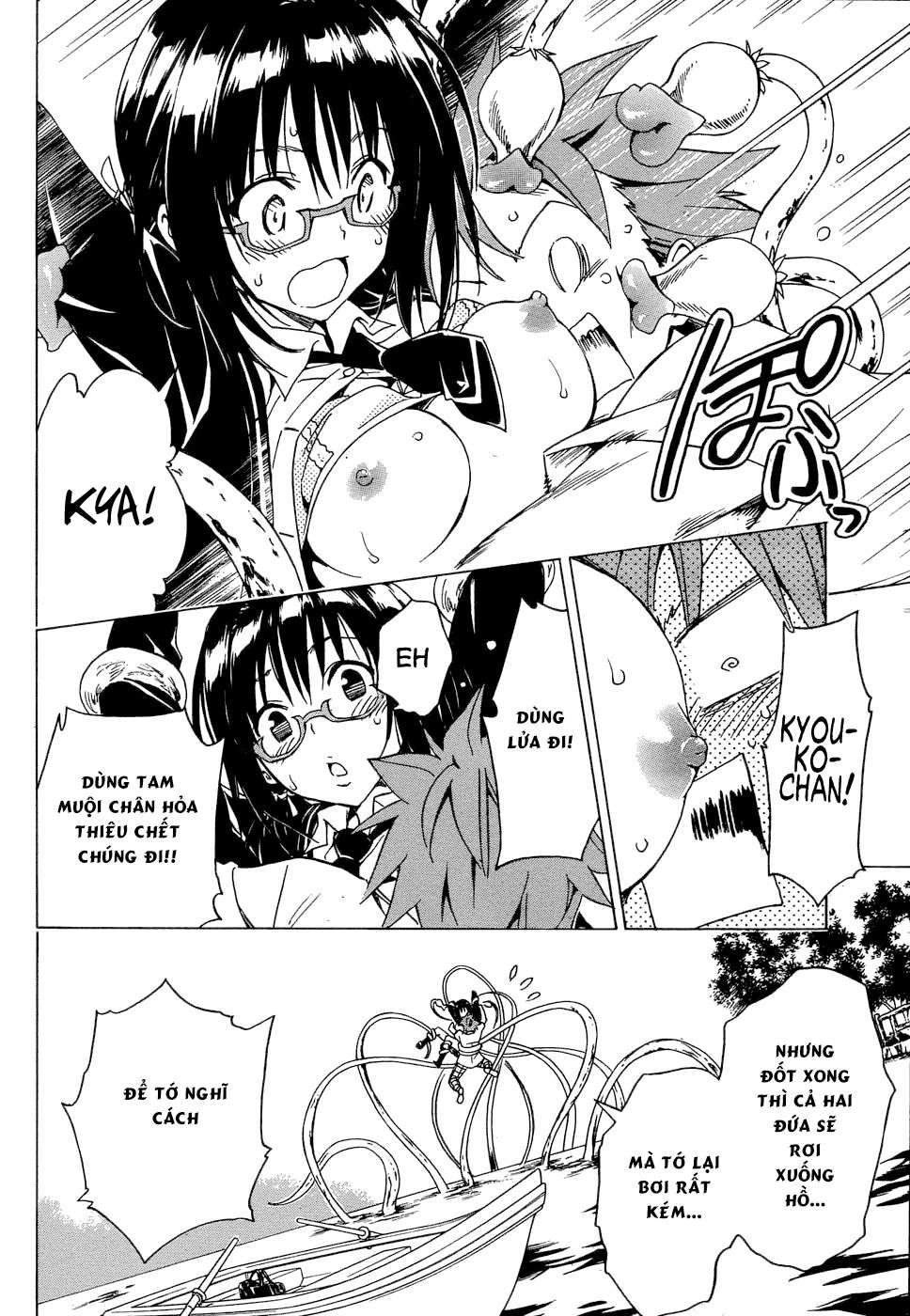 To Love - Ru Darkness Chapter 58 - 35