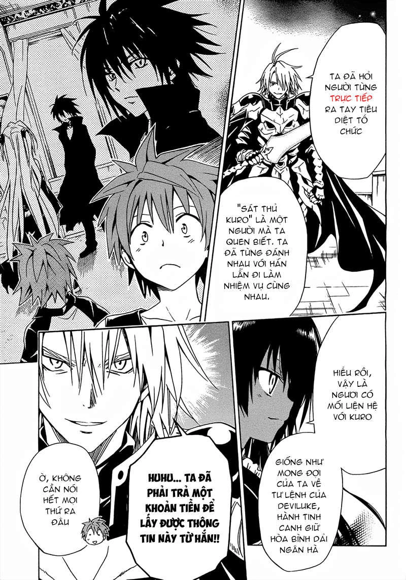 To Love - Ru Darkness Chapter 59 - 33