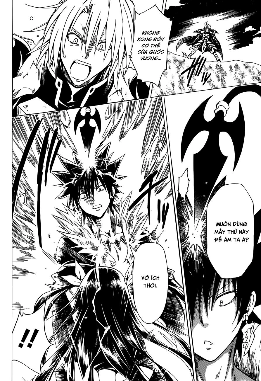 To Love - Ru Darkness Chapter 61 - 11